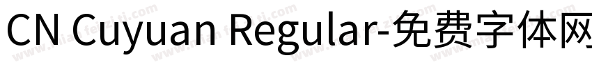 CN Cuyuan Regular字体转换